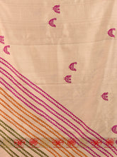 Load image into Gallery viewer, Ek chiriya - Tussar Dupatta
