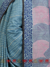 Load image into Gallery viewer, Oceans of Fantasy - Saree