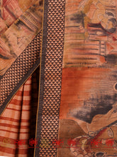 Load image into Gallery viewer, Pauranik - This Saree Mystical
