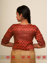 Load image into Gallery viewer, Disco Deewane Tussar Blouse