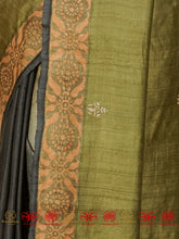 Load image into Gallery viewer, Silent Night - Saree