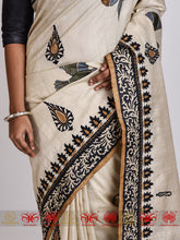 Load image into Gallery viewer, Udaan - White Saree