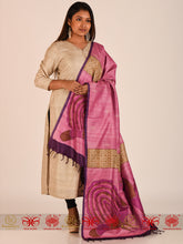 Load image into Gallery viewer, Pink Tussar Dupatta