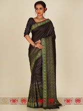Load image into Gallery viewer, Windy Nights - Saree