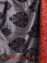 Load image into Gallery viewer, Grey Maroon Tussar Dupatta