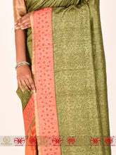 Load image into Gallery viewer, Lush and Lovely - Saree