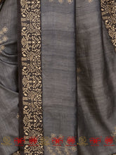 Load image into Gallery viewer, Glossy Grey - Saree