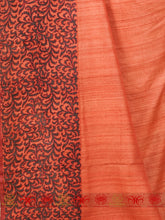 Load image into Gallery viewer, Tinkle of Tassels - Saree