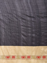 Load image into Gallery viewer, Naache Mayuri - Saree