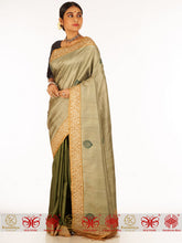 Load image into Gallery viewer, Set in Green - Saree