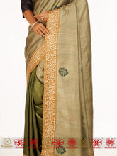Load image into Gallery viewer, Set in Green - Saree