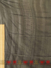 Load image into Gallery viewer, Set in Green - Saree