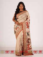 Load image into Gallery viewer, Bagicha - Beige &amp; Rust Saree
