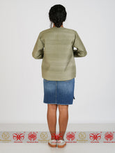 Load image into Gallery viewer, Green Cover - Reversible Jacket
