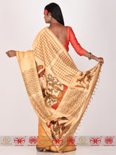 Load image into Gallery viewer, Block beauty - Saree
