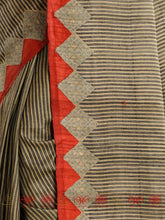 Load image into Gallery viewer, Aplique Aura - Saree
