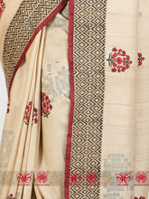 Load image into Gallery viewer, Komal - Block Print Saree
