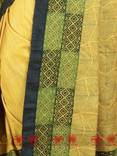 Load image into Gallery viewer, Poppy - Green &amp; Yellow Saree
