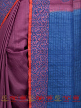 Load image into Gallery viewer, Purple Pop - Beautiful Saree
