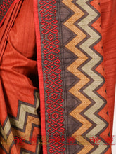 Load image into Gallery viewer, Lehre - Multicolour Saree
