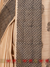 Load image into Gallery viewer, Kamal Khile - Beige &amp; Black Saree
