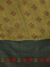 Load image into Gallery viewer, Adhunika - A Smart Green Saree
