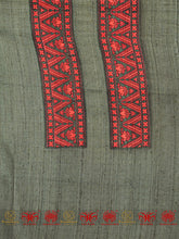 Load image into Gallery viewer, Basant Bahar - Beige &amp; Red Saree

