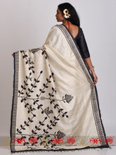 Load image into Gallery viewer, Black and White Bonanza- Saree

