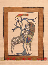 Load image into Gallery viewer, Beige King of the Jungle Wall Hanging
