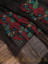 Load image into Gallery viewer, Bohemian Rhapsody - Saree
