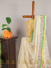 Load image into Gallery viewer, Rangila - Saree
