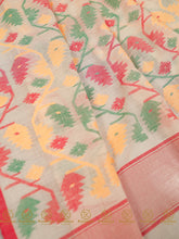 Load image into Gallery viewer, Sonar Bangla - Saree
