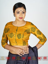 Load image into Gallery viewer, Golden Tussar Blouse
