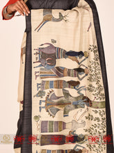 Load image into Gallery viewer, The Canvas of Drawings - Saree
