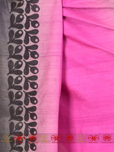 Load image into Gallery viewer, Teen Patti - Saree
