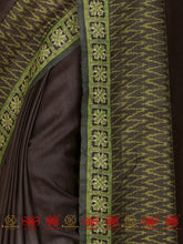 Load image into Gallery viewer, Windy Nights - Saree
