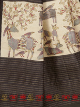 Load image into Gallery viewer, Wild Nights - Saree
