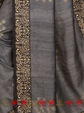 Load image into Gallery viewer, Glossy Grey - Saree
