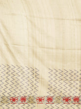 Load image into Gallery viewer, Gulabi Meenakari Style - Saree
